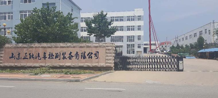 自主研發(fā)，證件齊全，鑄就卓越